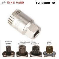 ราคา ตัวถอดกะโหลกแบริ่งจักรยาน BIKE HAND YC 26BB 1A (1396360143)