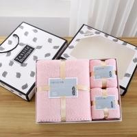 ราคา ของขวัญ ของชำร่วย ซื้อ 1ได้ถึง 3 ผ้าขนหนู นาโน ผ้าเช็ดตัว ของรับไหว้ งานแต่ง กล่องหรูหรา เนื้อผ้านุ่มมาก (15757682863)