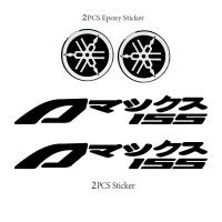 ราคา สำหรับ YAMAHA AEROX V1 V2 155 Aerox Japan Kanji รถมอเตอร์ไซด์ตกแต่งสติกเกอร์สัญลักษณ์โลโก้จักรยานยนต์หัวกระบังหมวกกันน็อคกระจกหน้ารถบังโคลนกระจกด้านข้างสกู๊ตเตอร์อุปกรณ์เสริมรูปลอก (20293794536)