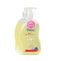 ราคา Pureen เบบี้เฮดทูโทวอช ซื้อ1แถม1 500ml (10910430322)
