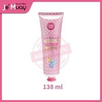 ราคา ครีมกันแดด ละอองน้ำ Cathy Doll L glutathione Magic Cream SPF50 เคที่ดอลล์ ครีมทาผิว โลชั่นกันแดด กันแดด บางเบา ผิวใส (20615478759)