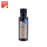 ราคา PROPOLINSE REFRESH 150 ML โพรโพลินส์ รีเฟรช 150 มล (7886986041)
