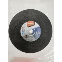 ราคา MAKITA ใบตัดไฟเบอร์ 14 นิ้ว แท้ E 10540 รุ่นใหม่ ผิวหยาบ ตัดไว A36T ใบตัดเหล็ก ตัดเหล็ก แผ่นตัดเหล็ก (20653369691)