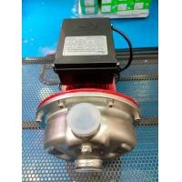 ราคา ปั้มหอยโข่งสแตนเลสทนน้ำเดือด 110 องศา ARWANA รุ่น SW 121S (16555282726)