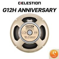 ราคา Celestion G12H Anniversary 8 ohm 16 ohm ดอกลำโพง (19775165260)