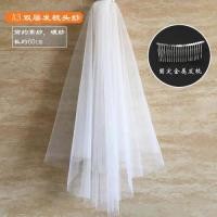 ราคา gzhuomengdachengzaishengziy เวลเจ้าสาว ผ้าเวลเจ้าสาว เจ้าสาวชุดแต่งงาน Headwear งานแต่งงาน สั้นเน็ตไอดอลถ่ายภาพ Props จดทะเบียนสีขาวสีดำฮาโลวีน (20349214607)