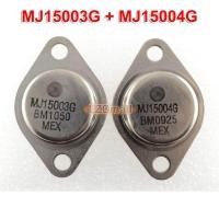 ราคา 2 คู่ 2 ชิ้น MJ15003G 2 ชิ้น mj15004g mj15003 mj15004 TO 3 20A 140 โวลต์ซิลิคอนเพาเวอร์แอมป์ทรานซิสเตอร์ (806834916)