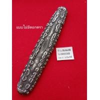 ราคา เงินฮ้อย เงินตราอาณาจักรล้านช้าง อายุหลายร้อยปี ของจริง แท้ (16974974298)