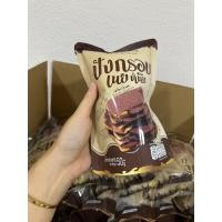 ราคา ปังกรอบเนยหนึบ Richlybrownie 4 รสชาติ รสนม รสช็อคโกแลต รสมัทฉะชาเขียว รสไข่เค็ม (21153266561)
