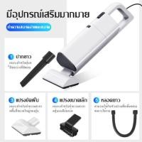 ราคา เครื่องดูดฝุ่นในรถ เครื่องดูดฝุ่น แรงดูดสูงมาก120Wเครื่องดูดฝุ่นในรถยนต์12Vระบบสุญญากาศแบบพกพาสายไฟยาว4 5เมตรในรถ (8612234862)