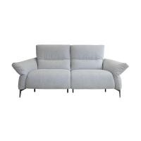 ราคา NATUZZI EDITIONS โซฟา 2S MACAO LT GY 200x104x105 (19806916409)