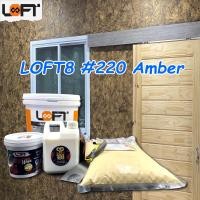 ราคา Loft8 เบอร์ 220 แอมเบอร์ 11 kg อุปกรณ์ครบชุด Loft8 220 Amber Solution Limited SET 11 KG (7644878145)