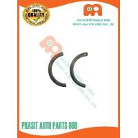 ราคา แหวนเกือกม้าล็อคดุมล้อหน้า รถไถ คูโบต้า KUBOTA M5000 M6040 2ตัว ชุด (17519904786)