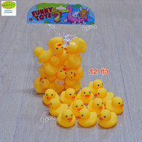 ราคา ยางบีบเป็ดลอยน้ำตัวเล็ก ของเล่นเด็กเป็ดลอยน้ำ 12 ตัว (7611938591)