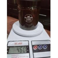 ราคา เนยช๊อคโกแลท ทาขนมปัง (8373125273)