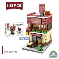 ราคา ตัวต่อร้านค้า Sembo Block (7116532671)