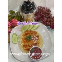 ราคา โมเดลข้าวมันไก่ทอด ข้าวมันไก่ปลอม (15499689653)