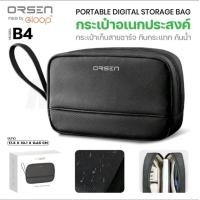 ราคา กระเป๋า Orsen By eloop B4 ของแท้ กระเป๋าเก็บอุปกรณ์ โทรศัพท์ มือถือ พาวเวอร์เเบงค์ กระเป๋าสำหรับอุปกรณ์อิเล็คทรอนิค (20936547646)