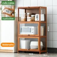 ราคา ตู้กับข้าว ตู้โชว์ ตู้โชว์กระจก ขนาดใหญ่กันฝุ่น ตู้ไม้วางจานชามในครัวตู้โชว์ที่มีบานประตูใส ตู้โชว์กระจกใส ตู้กระจกตู้เก็บของตู้โชว์วางของตู้โชว์โมเดล (21257323343)