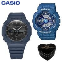 ราคา G Shock Baby G GA2100 BA110 คู่ชายหญิงชุดกีฬานาฬิกาแสดงเวลาคู่กันกระแทกและกันน้ำโลกไฟ LED คนรักกีฬานาฬิการับประกัน 4 ปี BA 110CA 2A GA 2100 2A (17056982100)