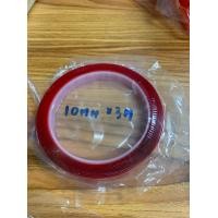 ราคา ยาว 3เมตร 10เมตร เทป เทปกาว หนา0 8mm เทปกาวแบบใส 2 หน้า เทปกาวสองหน้า กาวสองหน้า เทป ราคา ชิ้น และ 2ชิ้น (10122839069)