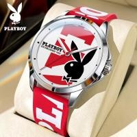 ราคา PLAYBOY นาฬิกาควอตซ์ผู้ชายสบาย ๆ แฟชั่นนาฬิกาสีสันสดใส (18377548899)