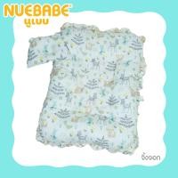 ราคา Nuebabe ชุดที่นอน Collection พร้อมหมอนหลุมแฟนซี (19493125977)