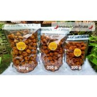 ราคา ครองแครงกรอบ ขนมครองแครงพริกสด set 2 ถุง 500g 350g 200g ขนมทานเล่น ขนมไทยโบราณ ขนมทานเล่น หอมรากผักชี กระเทียม พริกไทย เครื่องเทศ 3 เกลอ (12267208128)