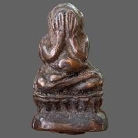 ราคา พระปิดตา หลวงปู่เอี่ยมวัดหนัง เนื้อสำริดก้นอุด (20600861521)