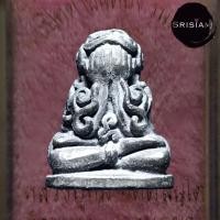 ราคา พระปิดตายันต์ยุ่ง รุ่นแรก หลวงปู่ทิม วัดพระขาว จ อยุธยา (12488508377)