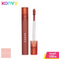 ราคา Naree Ultra Matte Liquid Lipstick 2 5g 01 Best Friend (19818623794)