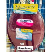 ราคา Elegance ฝารองนั่ง ทรงกลม แบบสั้น ฝารองนั่งชักโครก มี 5 สี รุ่น EG 990 รหัส 009900 (17143381360)