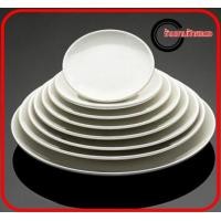 ราคา จานบัว 6นิ้ว 7นิ้ว 8นิ้ว 9นิ้ว 10นิ้ว เมลามีน จานใบบัว จานกลม จานข้าว จานอาหาร B20406 B20407 B20408 B20409 B20410 ร้านจานป้ายแดง (10175467541)