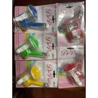 ราคา จุกให้น้ำสัตว์เลี้ยง ที่ให้น้ำสุนัข 65 บาท (7965006519)