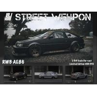 ราคา Street Weapon 1 64 RAUH Welt Begriff Toyota AE86 Black (20934968804)