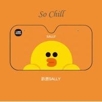 ราคา So Chill แผ่นบังแดด ม่านบังแดดกระจกรถยนต์ ปิดกระจก รถยนต์ ลายการ์ตูน (12478769751)