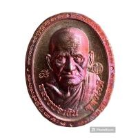ราคา 215ปีชาตกลา หลวงพ่อเงิน วัดท้ายน้ำ จ พิจิตร เนื้อมหาชนวน สุ่มเลข (20520884569)