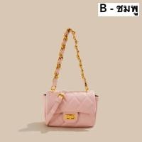 ราคา Fashion Purse รวมกระเป๋าสะพายไหล่ ใช้ออกงานได้ ราคา 390 ส่งฟรี (17974703871)