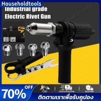 ราคา จัดส่งทันที Bangkok เครื่องมือย้ำหมุดไฟฟ้าเครื่องยิงรีเวทไร้สายอะแดปเตอร์สว่านเครื่องมือเจาะรูอเนกประสงค์ Electric Rivet Gun Drill Adapter 2 4 3 2 4 0 4 8mm Rivet Nut Gun Drill Adapter Cordless Rivet 