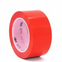 ราคา 5mmx33M 3M Vinyl Tape 471 with Color Black White Blue Yellow Green Orange for Floor Ground Warning and Safety Marking Safety Cones Tape (19688195018)