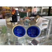 ราคา ปั้ม8 1 CNC งานเนียนมาก เทียบแท้ดูไม่ออก พร้อมขาจับ งานท๊อปสุดตัวเหมือน ปั้ม8 1 ปั้มเบรค ปั้มเบรคเวฟ ปั้มเวฟ125 ปั้มล่าง ปั้มแต่ง ปั้มใหม่ (18388251105)