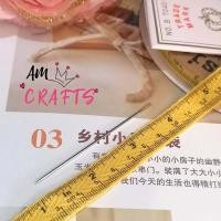 ราคา เข็ม เข็มเย็บผ้า ตรา มงกุฎ ขนาดกลาง หัวทอง ปลายแหลม ขนาด 2 3 4 นิ้ว ใช้สำหรับร้อยเส้นไหมพรม เย็บประกอบตุ๊กตา needles (12628138670)