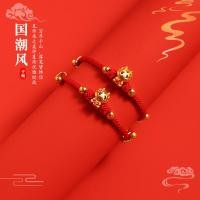 ราคา กำไลเชือกสีแดงสำหรับผู้หญิง เชือกถักมือ กำไลเชือกสีแดงนำโชค (21231136837)