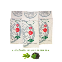 ราคา ชาเขียว ชาเขียวโตรจัน Jasmine green tea ชา ใบชาเขียว (7535098231)