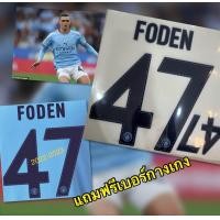 ราคา SALE 100 120 xxxxxเราไม่ขายxxxxx ขาย 60 60 60 60 60 60 บาททททท เท่านั้น (19760475341)