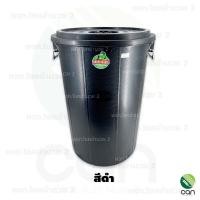 ราคา 1ใบ ถังพลาสติกพร้อมฝา 120 ลิตร ถังน้ำพลาสติกพร้อมฝา ถังน้ำ ถังพลาสติก ถังเก็บน้ำ ถังใส่น้ำ ถัง (16971049191)