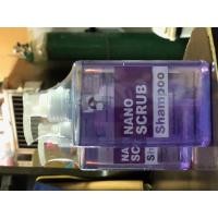 ราคา Nano scrub shampoo 280ml แชมพูรักษาผิวหนังติดเชื้อ (7191230031)