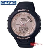 ราคา Casio Baby g นาฬิกาข้อมือผู้หญิง สายเรซิ่น รุ่น BSA B100MF 1ADR สีดำ (651026955)