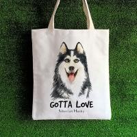ราคา กระเป๋าผ้า เปลี่ยนชื่อได้ ลายน้องหมา สุดน่ารัก กระเป๋าชอปปิ้งลายน้องหมา (8313727428)