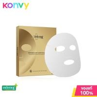 ราคา Smooth E Gold Whitening Anti Aging Mask 3 Sheets สมูทอี แผ่นมาสก์หน้าจากญี่ปุ่น ผิวกระจ่างใส (9522964716)
